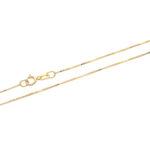 ΧΡΥΣΗ ΑΛΥΣΙΔΑ