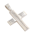 ΛΕΥΚΟΧΡΥΣΟΣ ΓΥΝΑΙΚΕΙΟΣ ΣΤΑΥΡΟΣ TRIANTOS