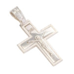 ΛΕΥΚΟΧΡΥΣΟΣ ΑΝΔΡΙΚΟΣ ΣΤΑΥΡΟΣ TRIANTOS